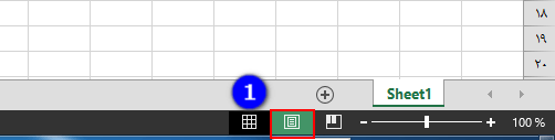 روش دوم اضافه کردن Background در Excel
